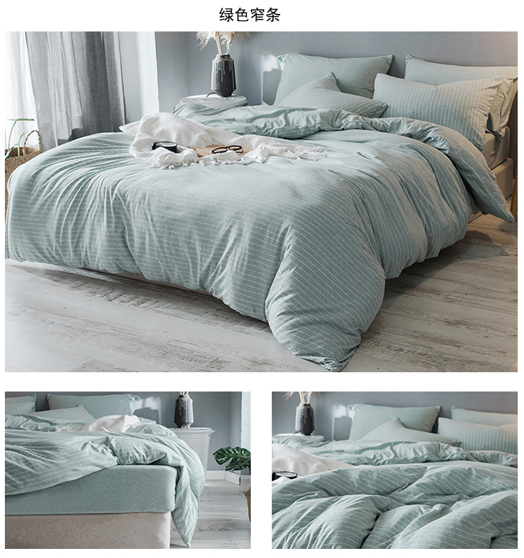 Nhật Bản sản lượng bông không dán tem Tianzhu bông denim đơn giản sinh viên khỏa thân đan bông chăn giường gói - Bộ đồ giường bốn mảnh chăn ga gối