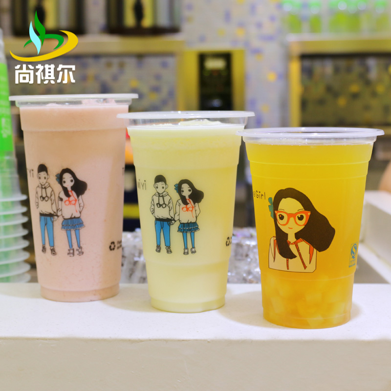 Milk tea cup disposable with lid 95 caliber 500700ML plastic cup milk tea juice cup cold drink cup fruit tea