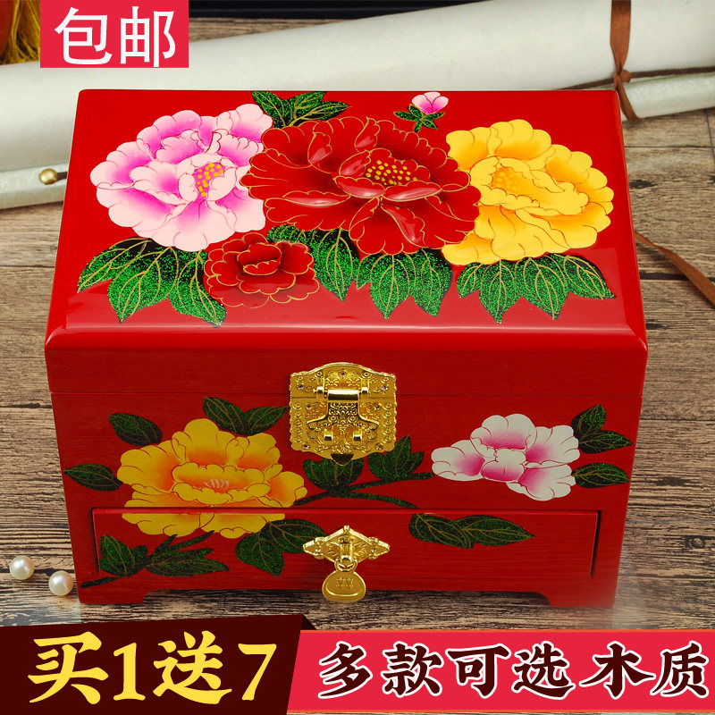 Boite à bijoux        - Ref 3107213 Image 1