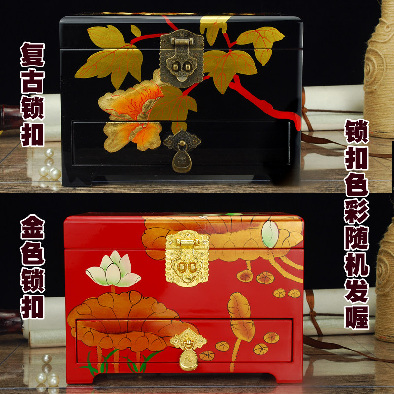 Boite à bijoux        - Ref 3107213 Image 4