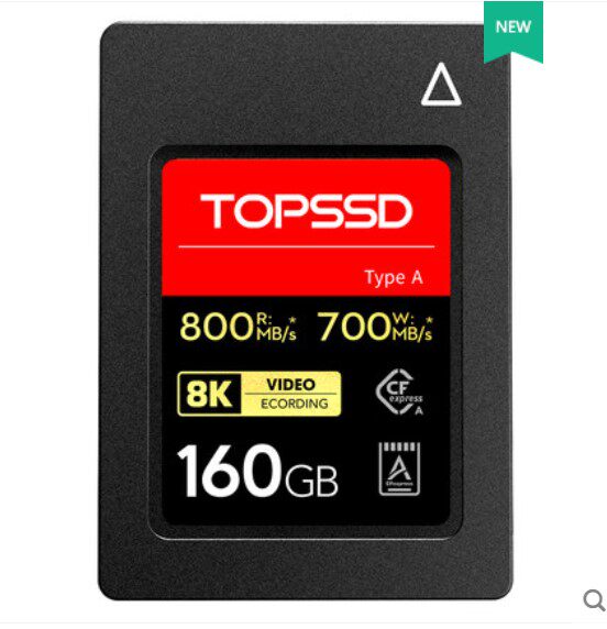 TOPSSD 80G120G160GCFE-A Type three-anti card applicable to Sony FX6 FX3 A7S3 A1