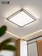 Liang Keke Geometric Lamp Bedroom Ceiling Lamp Bauhaus Modern Minimalist New Style Super Bright Eye-Protecting Main Bedroom Study Lamp