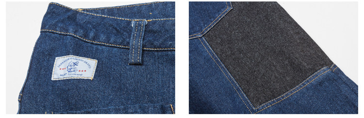 Jeans pour jeunesse pour hiver - Ref 1476202 Image 34