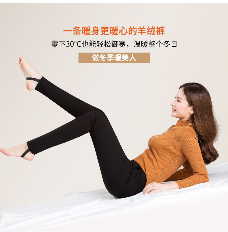 Quần Dream Shuya 2018 mùa đông mới quần cashmere dày nữ mặc eo cao cộng với quần legging nhung quần giữ nhiệt nữ