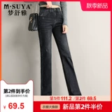 Mengshuya Cowboy  谏 谏 谏 谏 哐 谏 谏 谏 谏 梦 梦 梦 梦 梦 梦 梦 梦