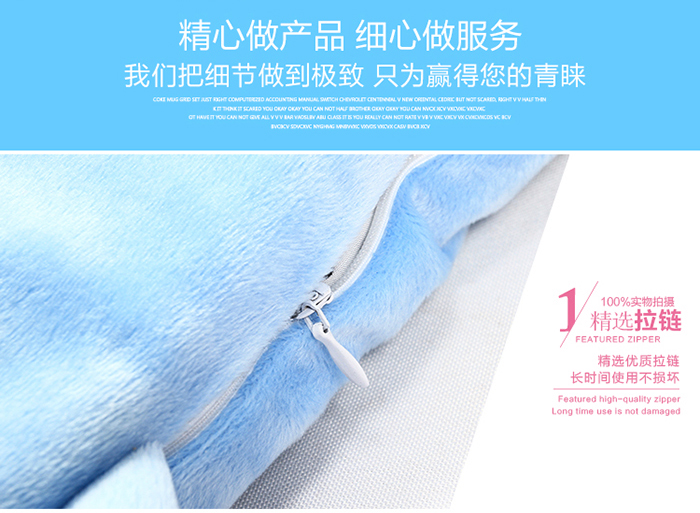 Coffret cadeau pour nouveau-né Le coton biologique - Ref 1954286 Image 15