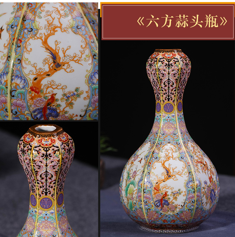 Jingdezhen ceramics archaize yongzheng colored enamel vase furnishing articles sitting room flower arranging Chinese style classical household ornaments