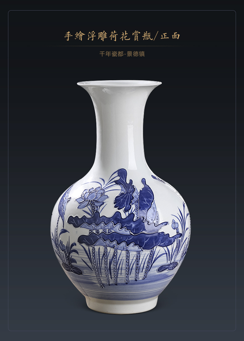 Jingdezhen ceramics hand - made reliefs of blue and white porcelain vase furnishing articles of Chinese style living room porch household flower decorations