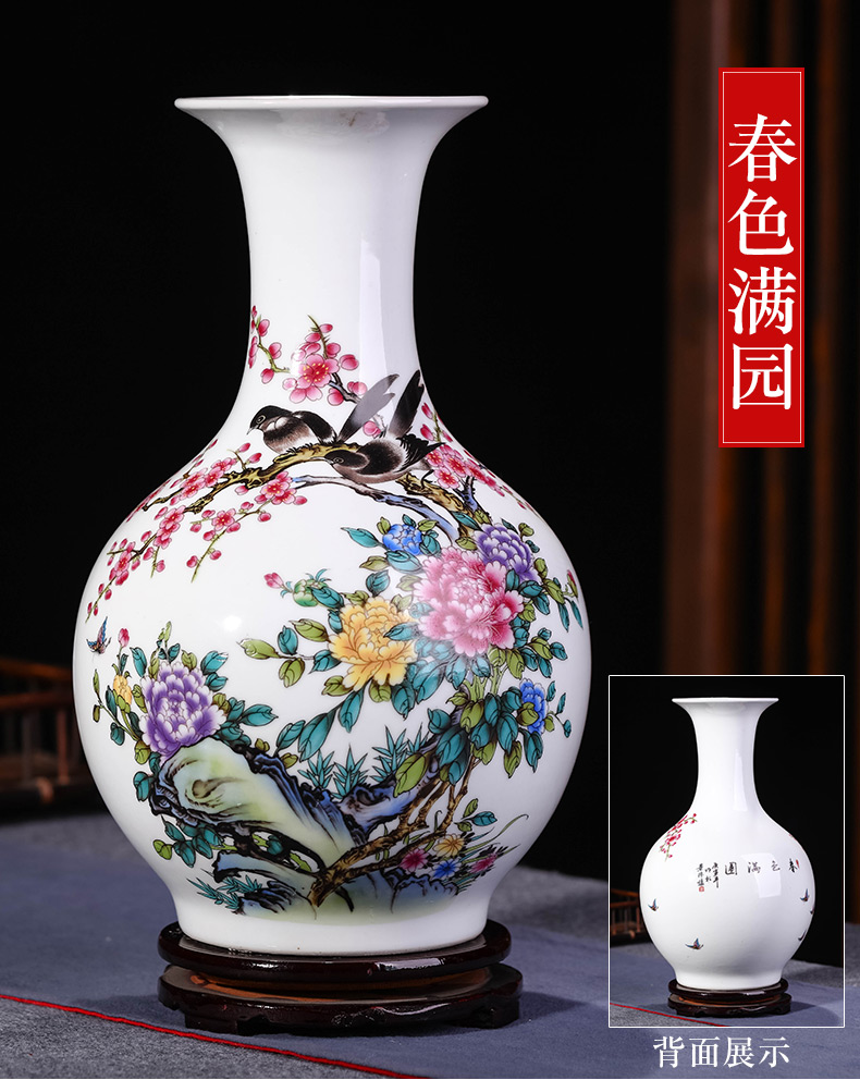 Jingdezhen ceramics and enamel vase Chinese style household living room TV cabinet flower arrangement craft ornaments furnishing articles