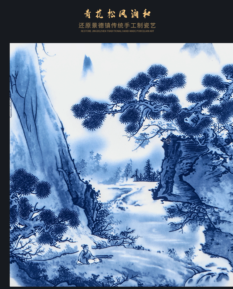 Jingdezhen ceramics hand - made pastel sitting room adornment of new Chinese style sofa setting wall murals hang a picture to the office