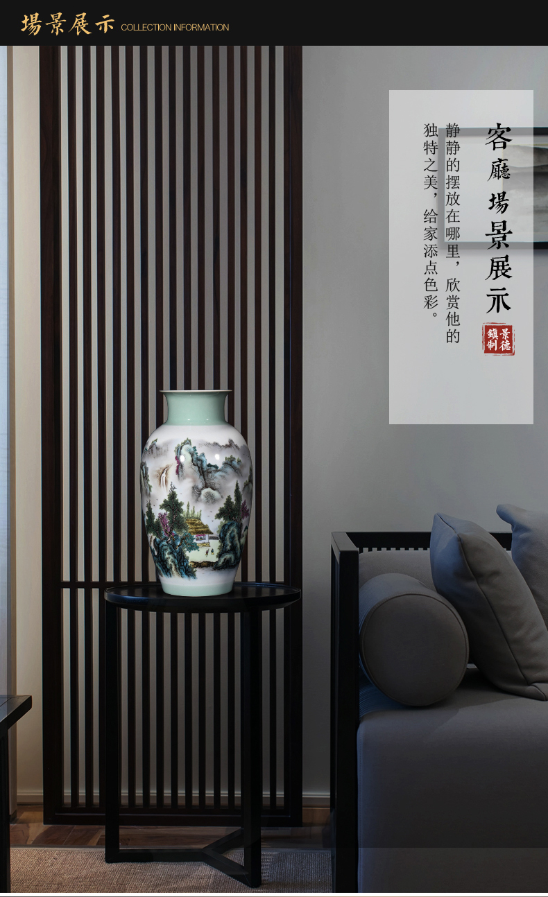 Jingdezhen ceramic vase furnishing articles sitting room flower arranging landscape painting Chinese porcelain home wine cabinet TV ark, adornment