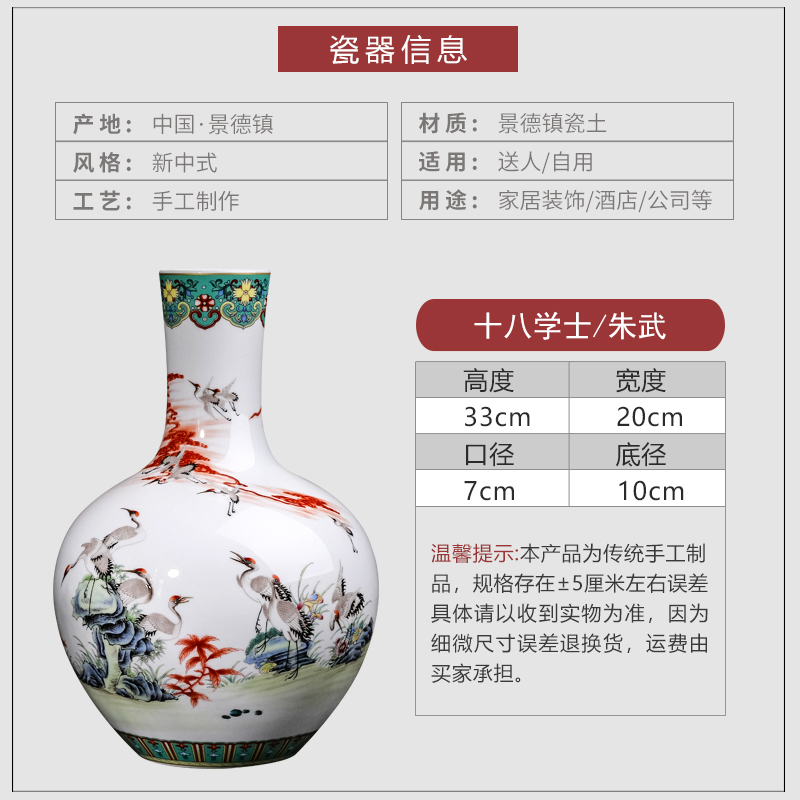 Jingdezhen ceramics colored enamel vase restoring ancient ways furnishing articles of new Chinese style household flower arranging rich ancient frame sitting room adornment