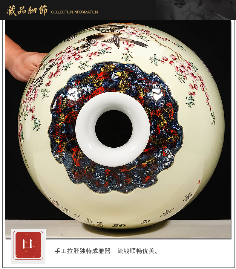 Jingdezhen ceramics famous hand - made enamel vase furnishing articles large Chinese style living room home decoration arts and crafts