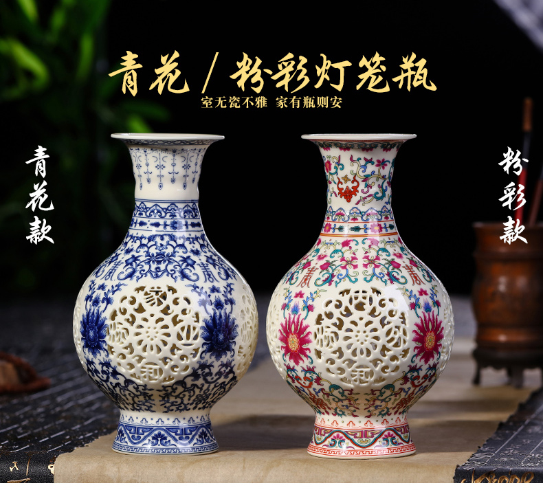 Jingdezhen ceramic vase furnishing articles sitting room flower arranging hollow out China wine rich ancient frame of Chinese style household ornaments