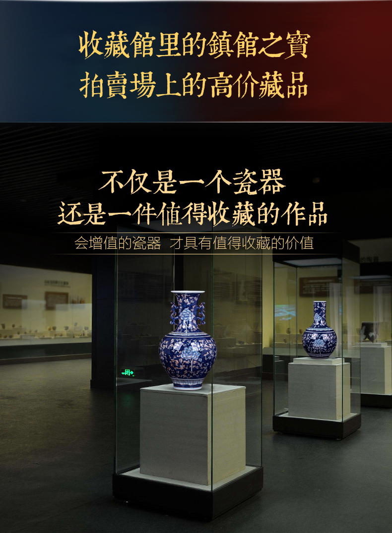 Jingdezhen ceramics hand - made ears blue and white porcelain vases, flower arrangement antique Chinese TV ark place, a large living room