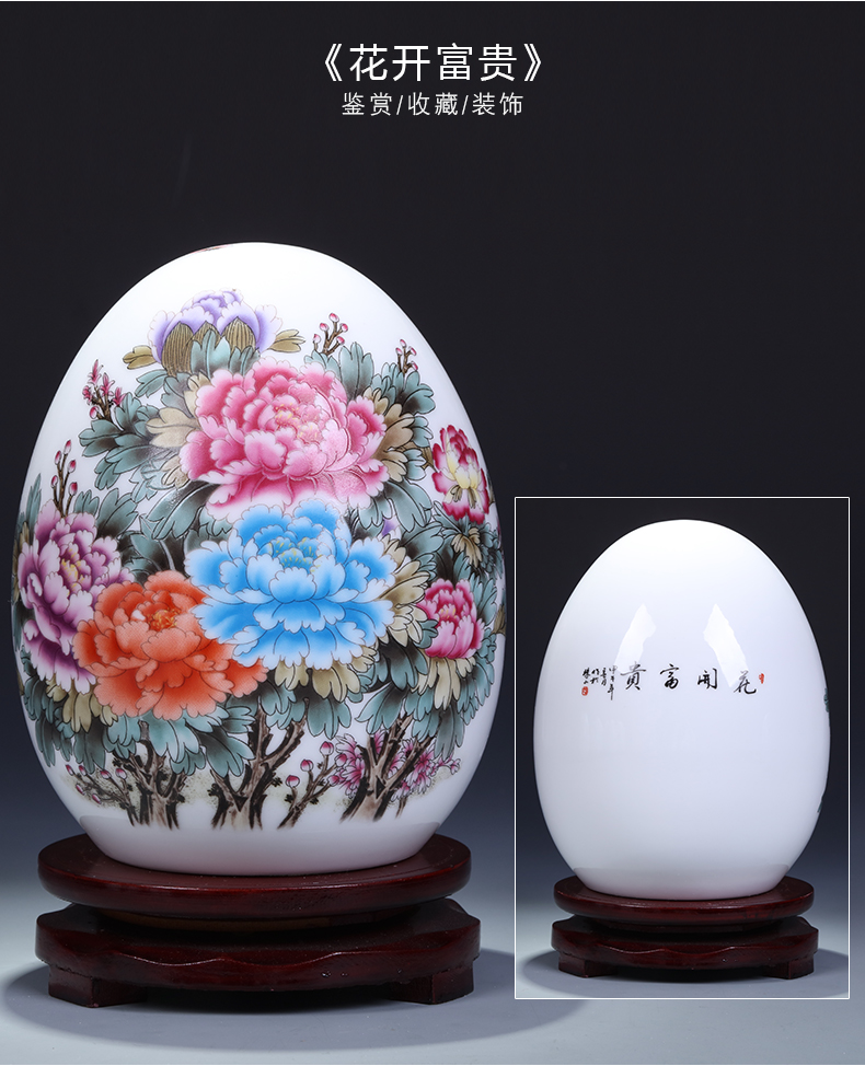 Jingdezhen ceramic modern furnishing articles of the new Chinese style household act the role ofing is tasted creative indoor sitting room of rich ancient frame wine accessories