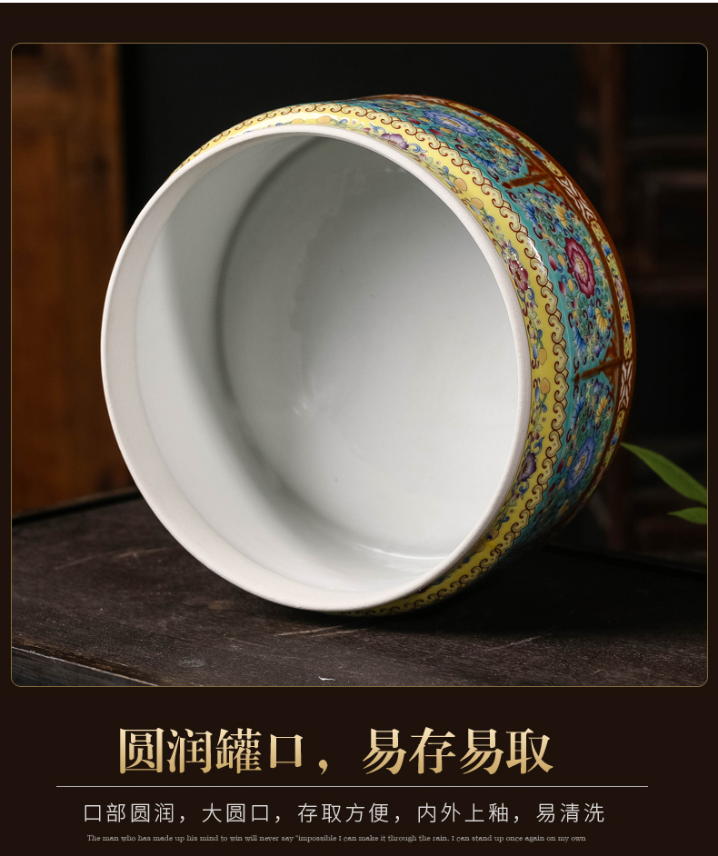 Jingdezhen ceramics colored enamel caddy fixings Chinese style household waterproof storage tank with cover archaize seal pot