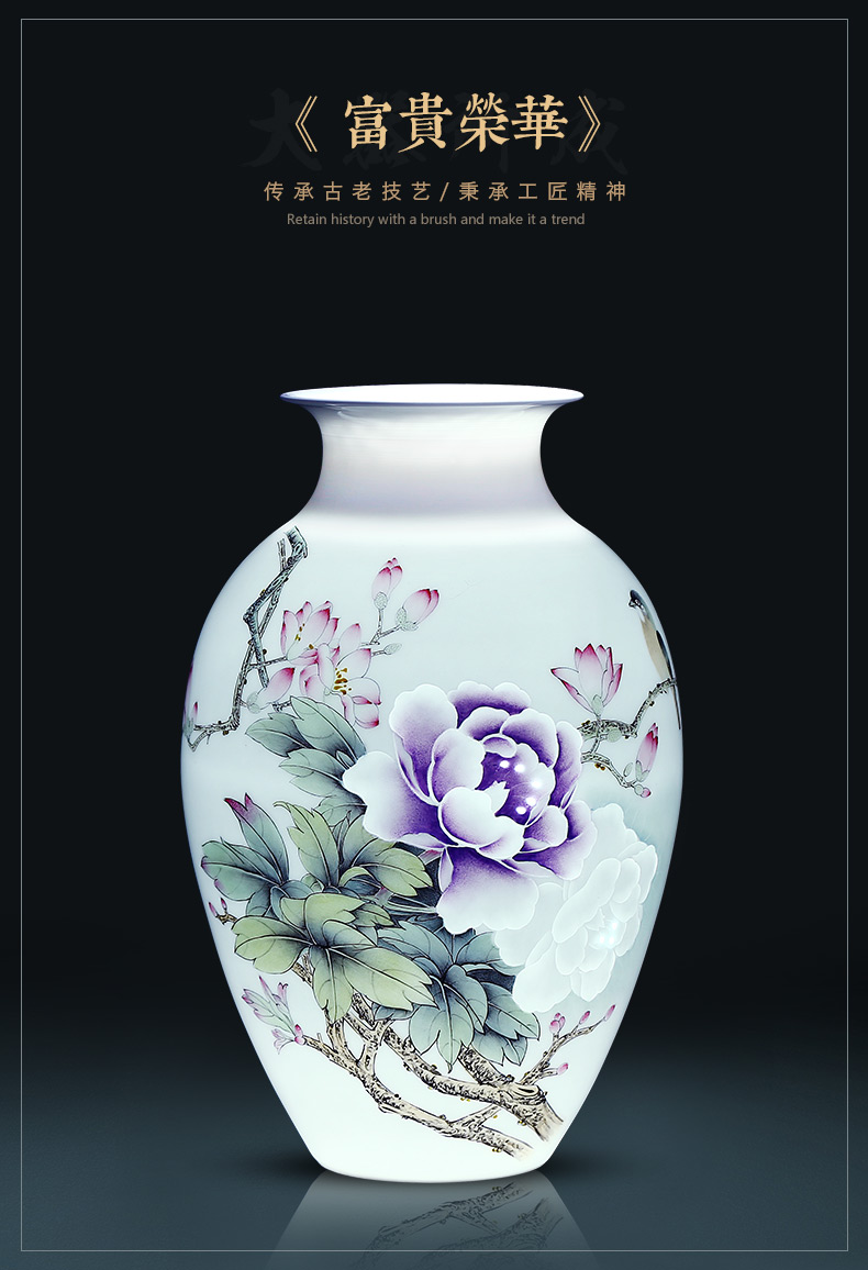 Jingdezhen ceramics hand - made vase and exquisite carving furnishing articles sitting room flower arranging Chinese style household decorative arts and crafts