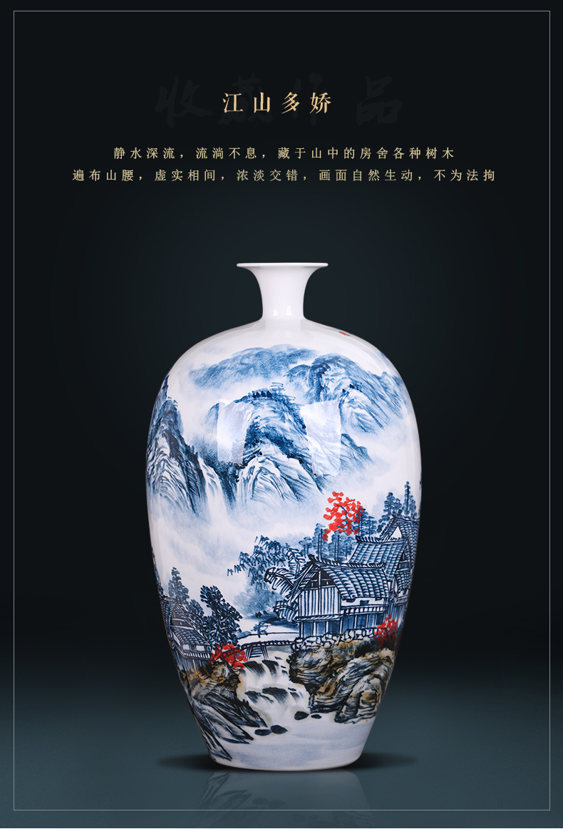 Famous master of jingdezhen ceramics hand - made scenery antique Chinese blue and white porcelain vase sitting room adornment is placed