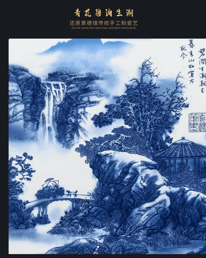 Jingdezhen ceramics hand - made pastel sitting room adornment of new Chinese style sofa setting wall murals hang a picture to the office