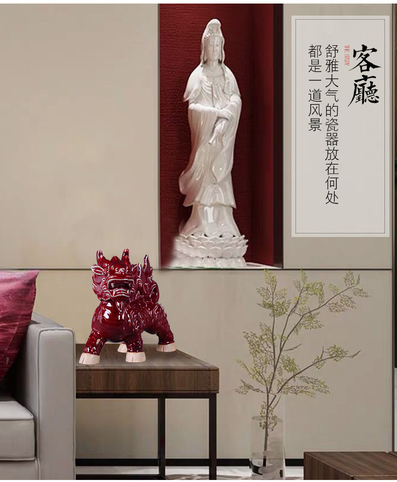 Jingdezhen ceramics creative kirin furnishing articles town house to ward off bad luck lucky a pair of antique Chinese style porch decorate the living room