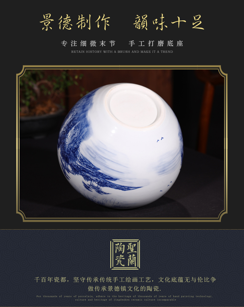 Jingdezhen ceramics by hand draw landscape painting vases, antique Chinese style household, sitting room porch decoration furnishing articles