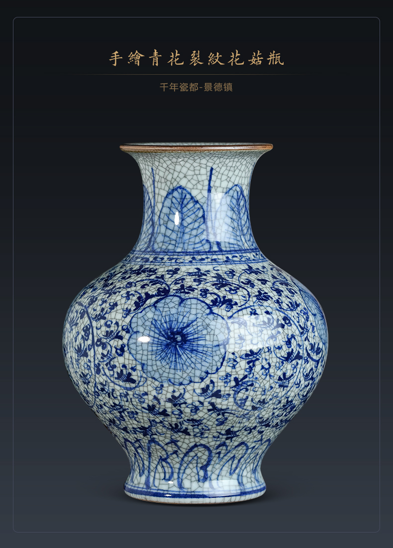 Jingdezhen ceramics Chinese style living room home wine ark, adornment furnishing articles antique hand - made crack blue and white porcelain vase