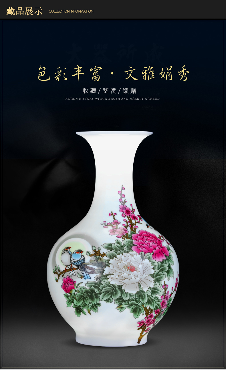 Rich ancient frame furnishing articles of jingdezhen ceramics floret bottle of modern new Chinese style household wine sitting room decoration process