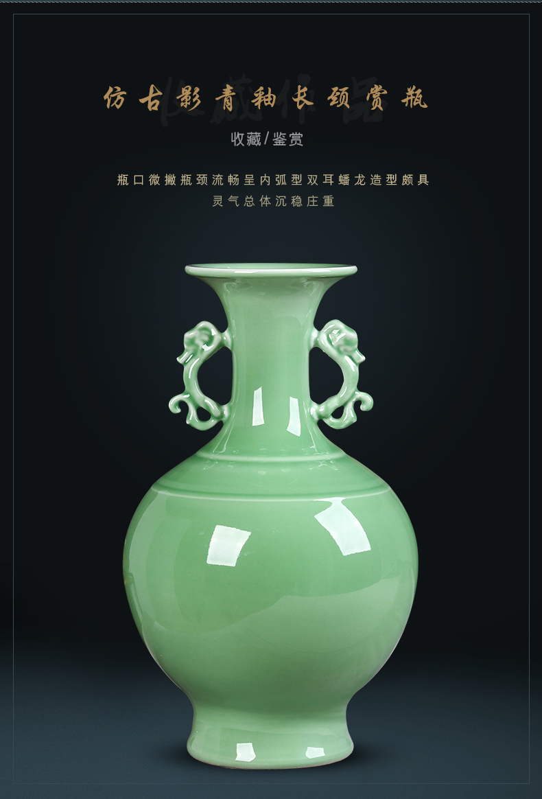 Jingdezhen ceramics antique green glaze ears vase sitting room of Chinese style household furnishing articles TV ark adornment restoring ancient ways