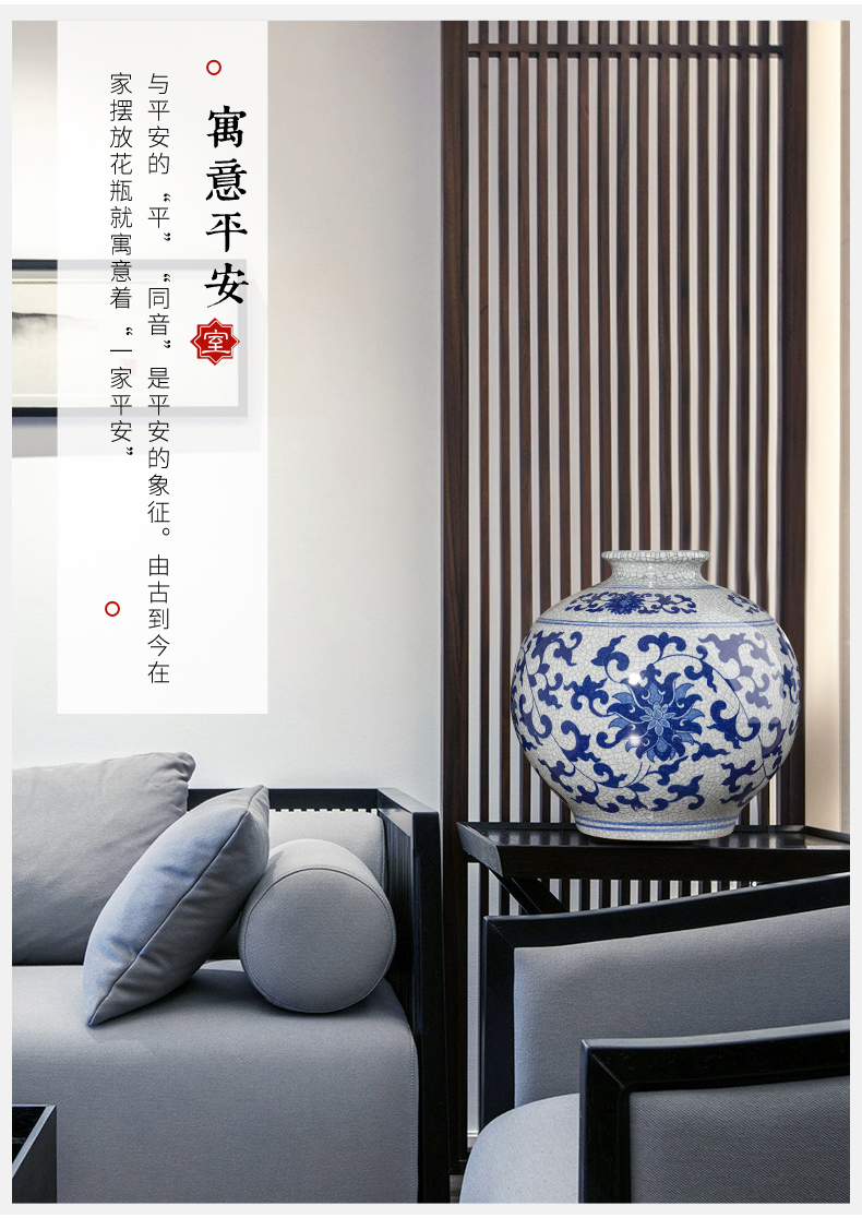 Archaize of jingdezhen blue and white porcelain of crack ceramic antique vase furnishing articles Chinese flower arranging sitting room decoration