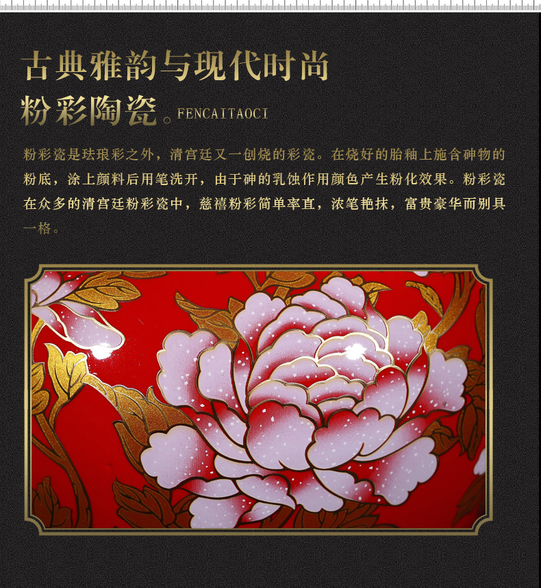 Jingdezhen ceramics China red peony of large vases, flower arranging the modern living room TV ark adornment furnishing articles