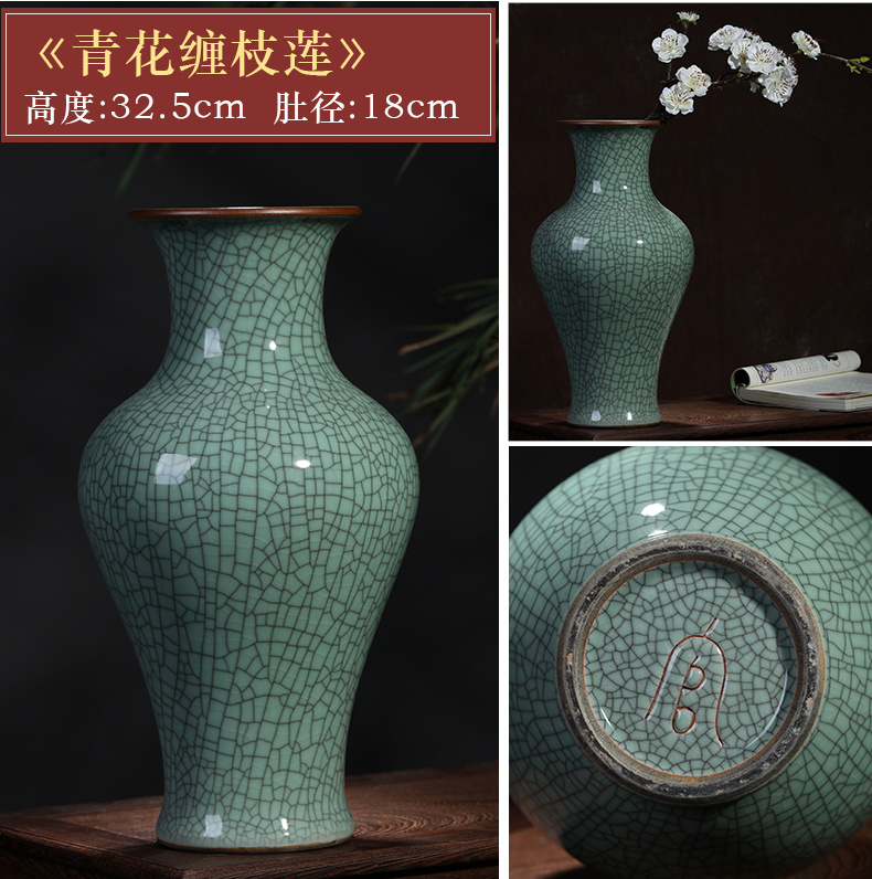 Jingdezhen ceramics vase guanyao Chinese style household furnishing articles flower arranging archaize sitting room TV cabinet decorative arts and crafts