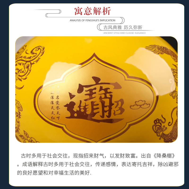 Jingdezhen ceramic maxim vase furnishing articles of Chinese style porch sitting room TV ark, flower decorations arts and crafts