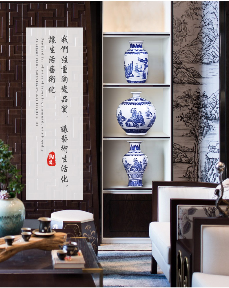 Jingdezhen ceramics antique blue and white porcelain vases, flower arranging new Chinese style living room decorations rich ancient frame furnishing articles