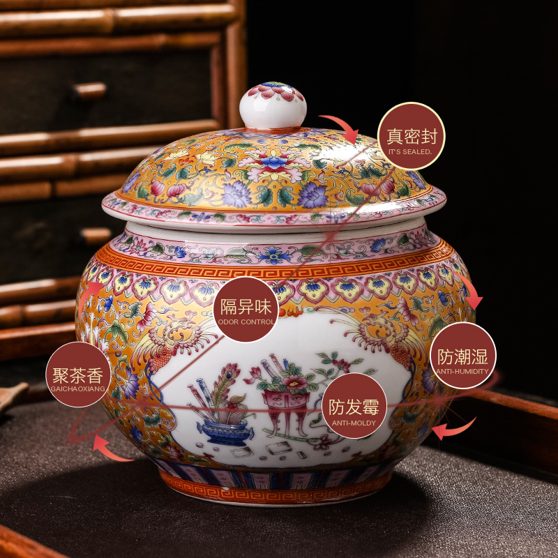 Jingdezhen ceramic antique colored enamel caddy fixings half jins of household puer tea tea and tea with cover seal storage tank