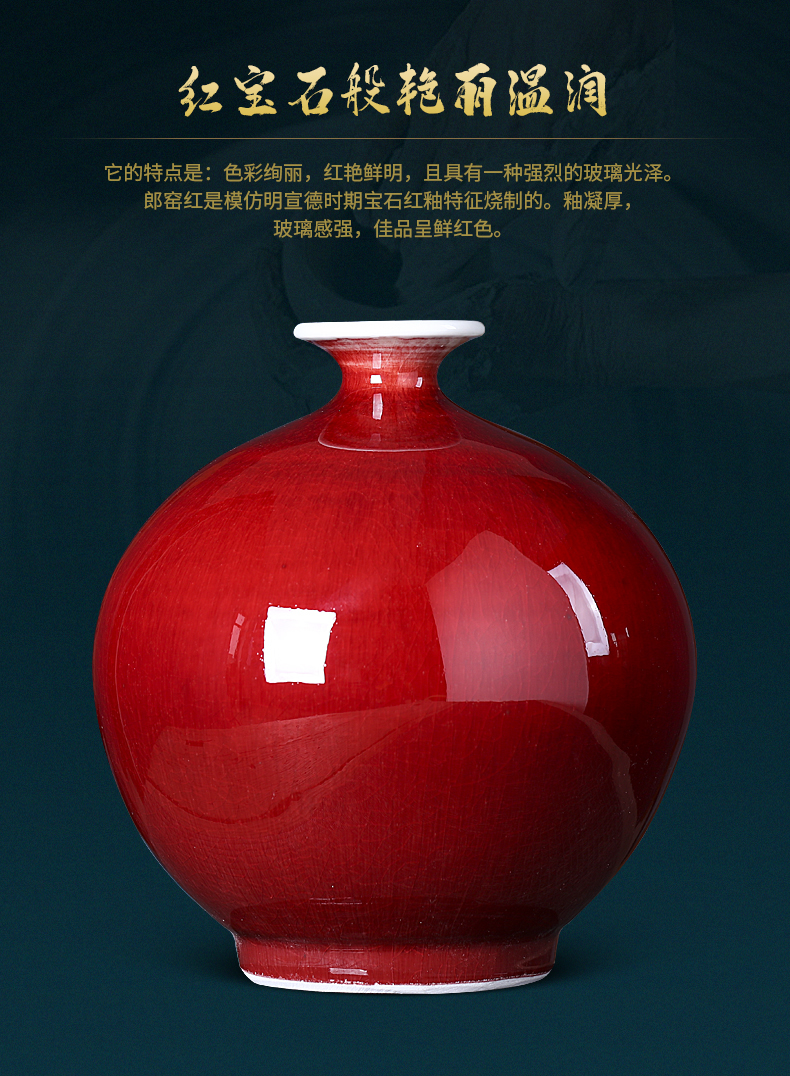 Jingdezhen ceramics modern Chinese antique ruby red vase furnishing articles flower arranging home sitting room TV cabinet decoration