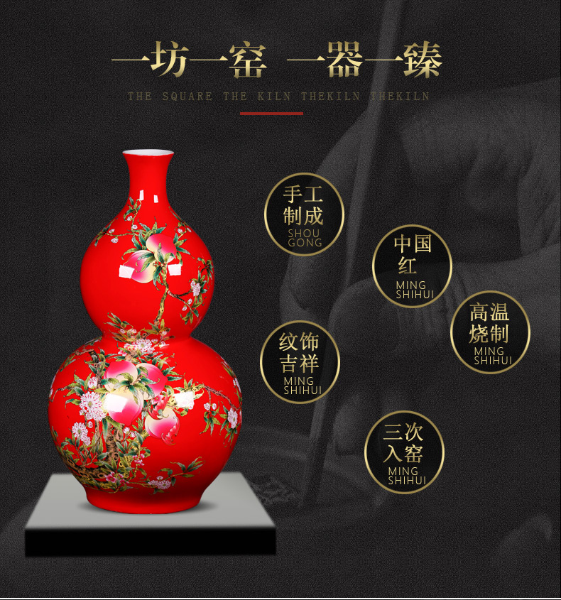 Jingdezhen ceramics live figure ground gourd vases large feng shui living room home furnishing articles