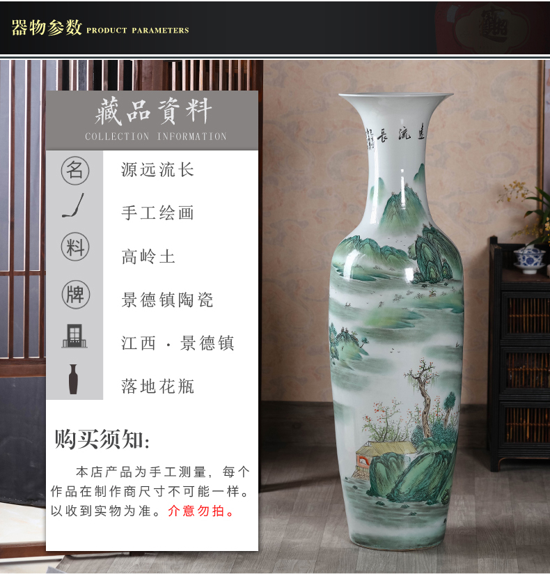 Jingdezhen Chinese hand - made the sitting room of large vase high place extra large ceramic decoration home decoration