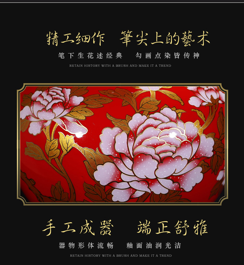 Jingdezhen ceramics China red peony of large vases, flower arranging the modern living room TV ark adornment furnishing articles