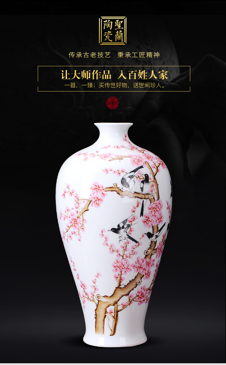 Jingdezhen ceramics famous hand - made beaming vases, flower arranging Chinese style living room home furnishing articles