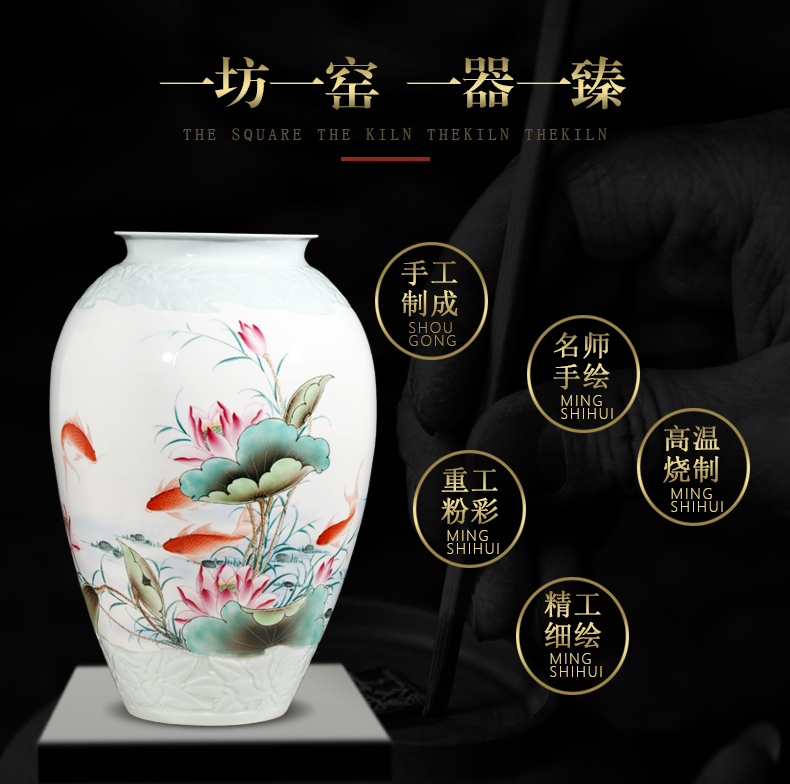 Jingdezhen ceramics famous hand - made enamel vase furnishing articles sitting room flower arranging Chinese style household decorative arts and crafts