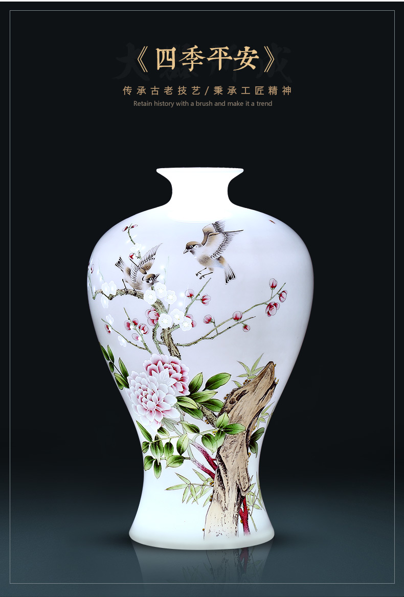 Jingdezhen ceramics hand - made vase and exquisite carving furnishing articles sitting room flower arranging Chinese style household decorative arts and crafts