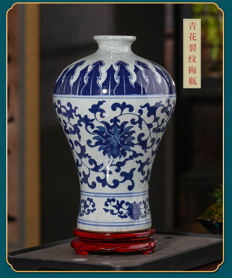Archaize of jingdezhen blue and white porcelain of crack ceramic antique vase furnishing articles Chinese flower arranging sitting room decoration
