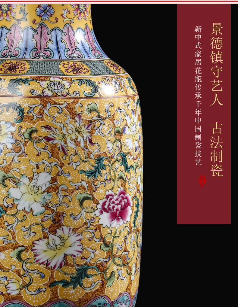 Jingdezhen ceramics colored enamel vase antique flower arranging place of new Chinese style restoring ancient ways the sitting room TV cabinet decoration