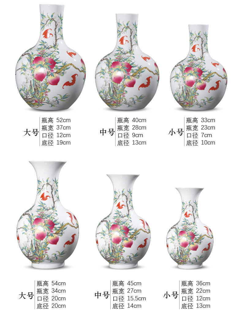 Jingdezhen ceramics vase flower arranging large antique Chinese style household TV ark, place of the sitting room porch decoration