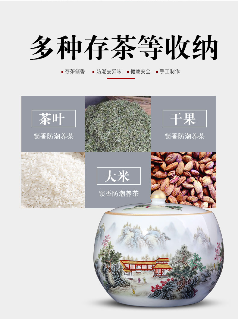 Jingdezhen ceramic tea pot Chinese large seal pot puer tea cake cylinder storage tanks receives decorative furnishing articles