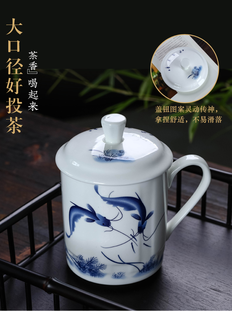 Jingdezhen ceramic cups with cover water blue and white porcelain cup home office gift cup tea office meeting