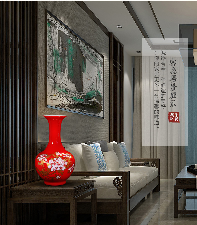 Jingdezhen ceramics China red peony of large vases, flower arranging the modern living room TV ark adornment furnishing articles