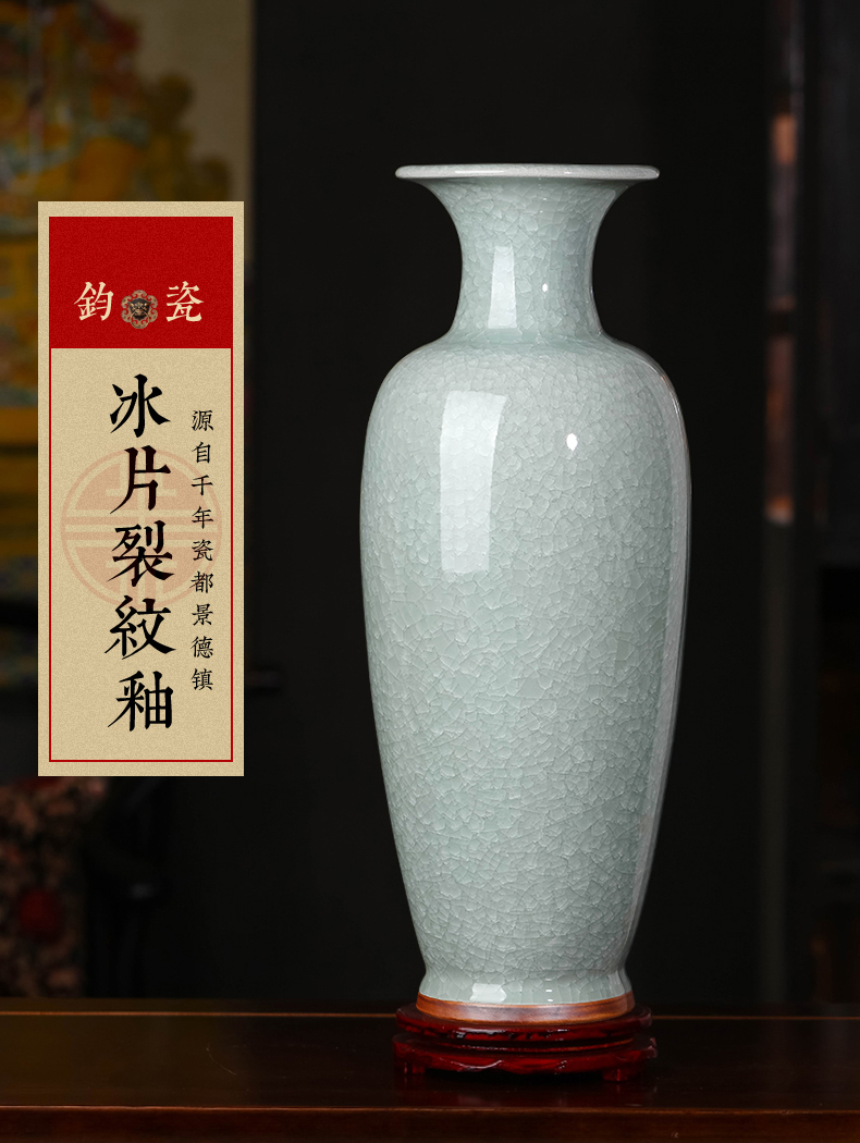 Jingdezhen ceramics antique jun porcelain vase large flower arranging Chinese style living room rich ancient frame home furnishing articles