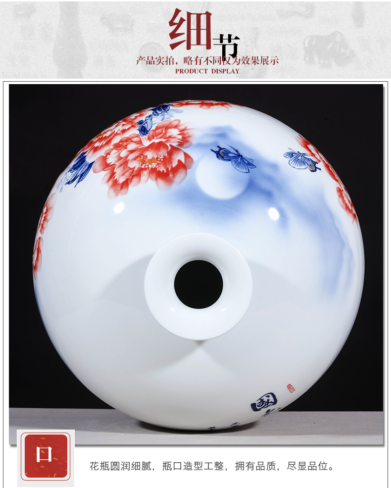 Jingdezhen ceramics hand - made porcelain vase peony pomegranate large Chinese style living room home furnishing articles